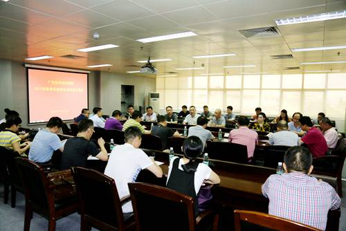 http://www.gpnu.edu.cn/__local/3/11/7D/10BCBE57AFBAB52D53D77A9DE3B_7274254E_EC4FA.jpg