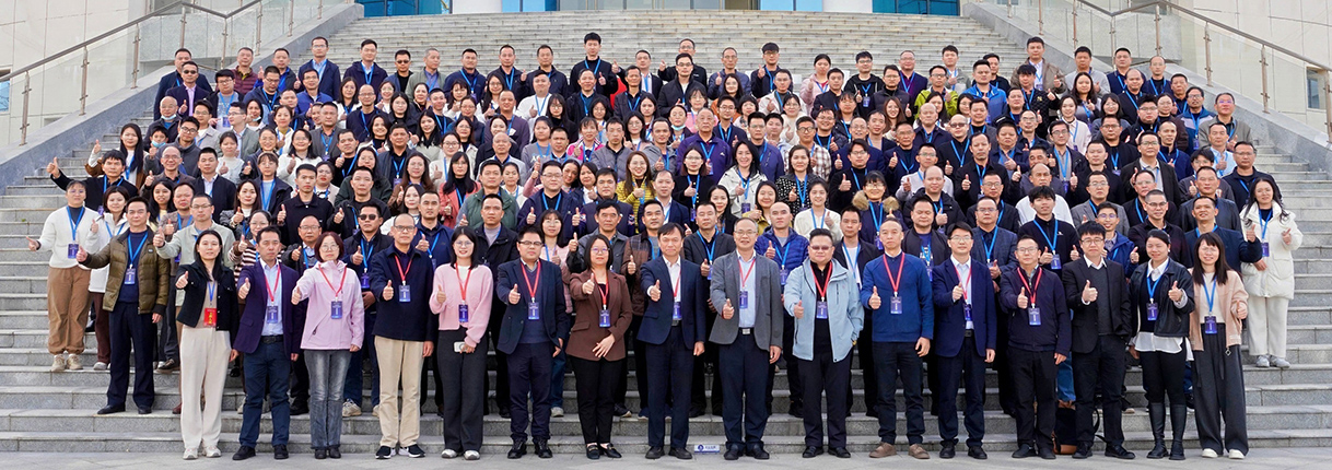 学校组织参加教育部2026年高校实验室安全工作培训会