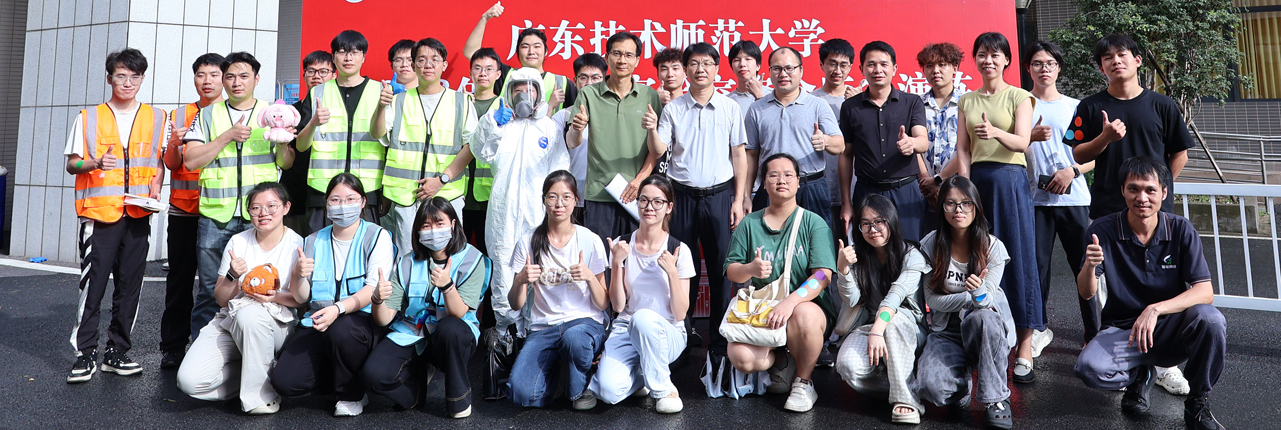 2026年化学类实验室安全应急演练顺利举行
